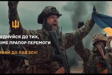 "Настав час повертати своє": Залужний опублікував відеоролик про звільнення України
