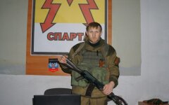 максим калугин