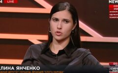 "Свора начала вопить": Романенко прокомментировал скандал с Янченко и "немытыми детьми"