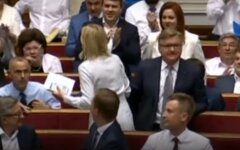 Нардепы Верховной Рады