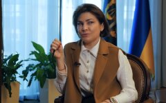 Генеральный прокурор Украины Ирина Венедиктова