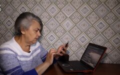 Субсидии в Украине