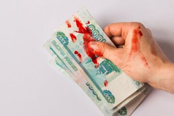 Рубли. Кровавые рубли
