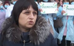 Зеленский фактически "отменит" второй этап медреформы, - СМИ