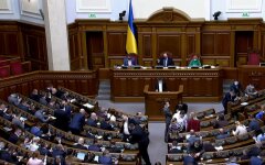 Заседание ВР, "тысяча Зеленского", деньги за вакцинацию