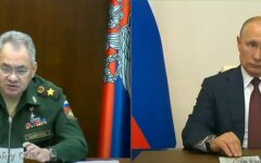 Владимир Путин,Сергей Шойгу,Парад Победы,Парад 9 мая,Парад в Москве,Бессмертный полк