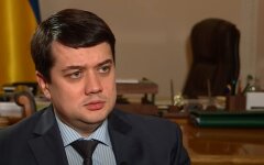 Дмитрий Разумков