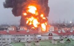 Взрыв в Белгороде, РФ