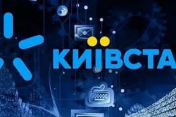 «Kyivstar» запустил тариф «Звонки для родителей»