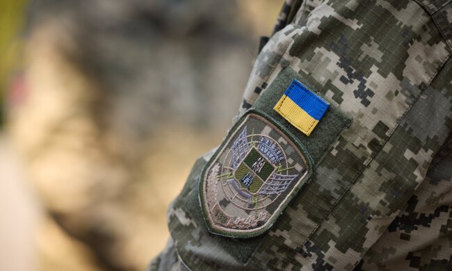 Бронирование в Украине