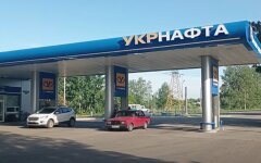 Укрнафта, блэкаут, нафтогаз, чернышов