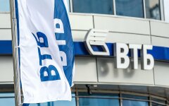 ВТБ