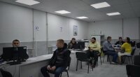 Сервисный центр МВД в Харькове