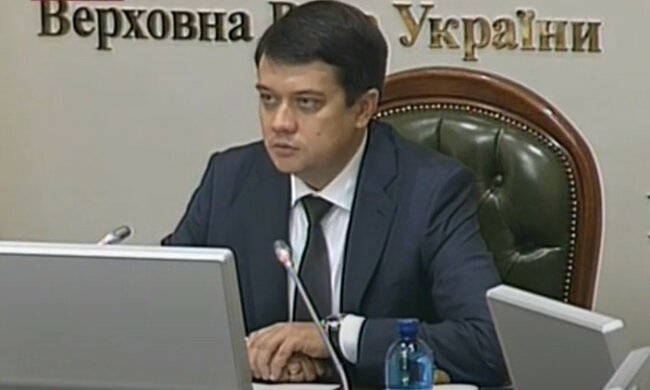 Разумков озвучил дедлайн для принятия поправок к бюджету