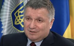 Аваков сделал важное заявление по делу Маркива