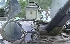 Аннексия Крыма, Сергей Кривонос, Генштаб ВСУ, Отношения Украины и России