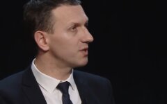 труба