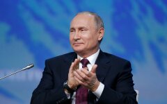 Путин (2)