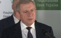 НБУ, Яков Смолий, печать денег