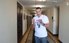 Виталий Кличко, зарплата мэра Киева, заместители КГГА