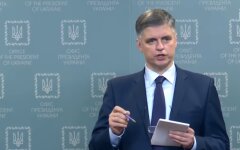 Министр иностранных дел Украины Вадим Пристайко