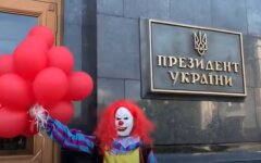 Акция Шария под Офисом Президента Украины