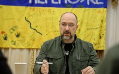 Денис Шмыгаль, премьер