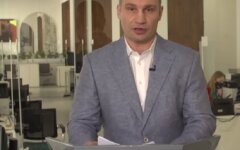 Мэр Киева Виталий Кличко