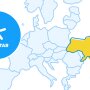 Киевстар обратился к украинцам в Германии, Польше, Чехии и других странах Европы