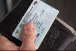 Посвідчення водія в Україні
