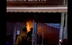 Пожар в Киеве, горит арома кава