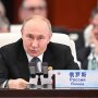 Путин