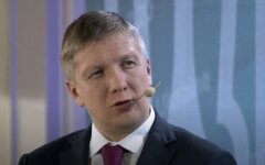 В Нафтогазе объяснили, как убрать ручное регулирование тарифов на газ