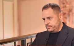 Андрей Ермак