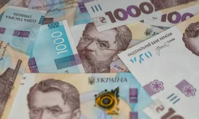 Социальные выплаты