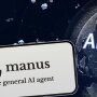Manus