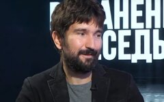 Николай Замикула