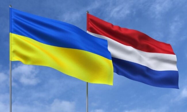 Україна та Нідерланди