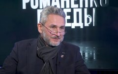 Геннадий Друзенко, США. Украина