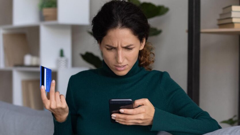 Інтернет-шахраї, фішинг