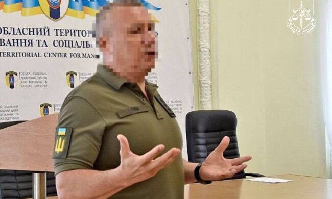 Бывший руководитель Одесского ТЦК и СП
