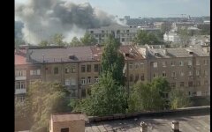 В центре Донецка прозвучали взрыв у здания администрации главаря "ДНР": видео