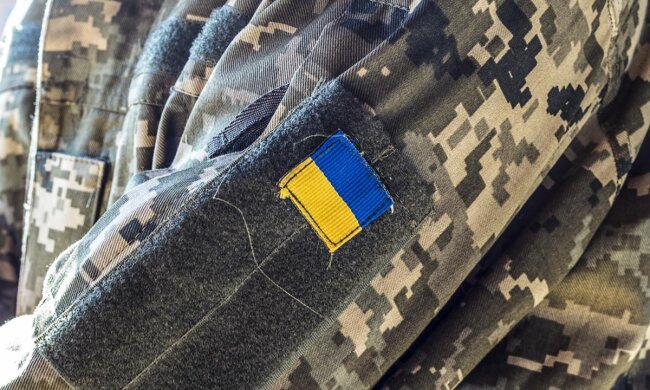 Защитники Украины / Фото ua.depositphotos.com