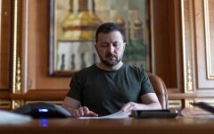 Володимир Зеленський