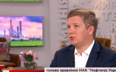 Андрей Коболев, Нафтогаз Украины, Ощадбанк