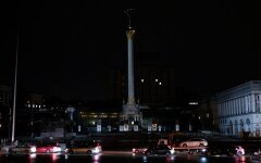 Відключення світла в Україні / Фото: РБК-Україна