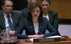 Марьяна Беца