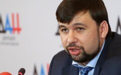 pushilin