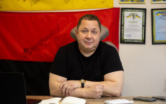 Олег Митрохин/Олег Мітрохін, МИК/МІК