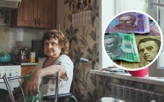 пенсии в украине, субсидии, соцвыплаты